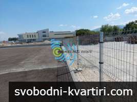Склад с лице на оживена пътна артерия ,асфалтиран и ограден двор 1500 кв.м. Склад с лице на оживена пътна артерия ,асфалтиран и ограден двор 1500 кв.м.