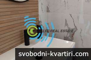 Офис в сграда на оживена пътна артерия със собствен билборд Офис в сграда на оживена пътна артерия със собствен билборд