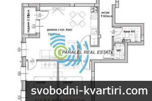 БЕЗ КОМИСИОННА!!!Тристаен пред акт 15 БЕЗ КОМИСИОННА!!!Тристаен пред акт 15