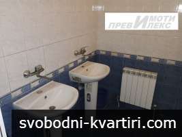бизнес имот, сгради, терен бизнес имот, сгради, терен