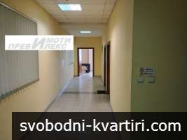 бизнес имот, сгради, терен бизнес имот, сгради, терен