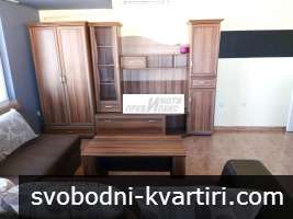обзаведен апартамент в тухлена кооперацияа обзаведен апартамент в тухлена кооперацияа