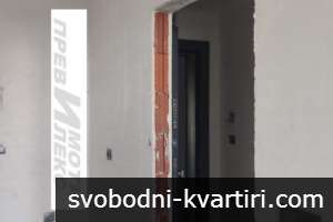 С акт 16, апартаменти с една или повече спални помещения С акт 16, апартаменти с една или повече спални помещения