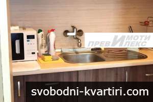 Обзаведен апартамент в малка сграда, в близост до Обзаведен апартамент в малка сграда, в близост до