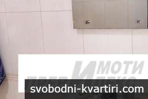 Обзаведен апартамент в малка сграда, в близост до Обзаведен апартамент в малка сграда, в близост до