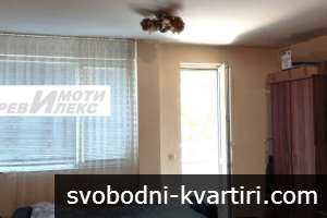 Обзаведен апартамент в малка сграда, в близост до Обзаведен апартамент в малка сграда, в близост до