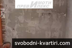 тристаен, с акт 14 тристаен, с акт 14