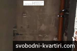 акт 14, просторен апартамент с две спални акт 14, просторен апартамент с две спални