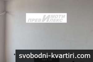 просторен мансарден апартамент, с акт 14 просторен мансарден апартамент, с акт 14