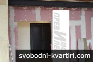 нестандартно офис пространство нестандартно офис пространство