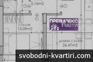 апартаменти в строеж апартаменти в строеж