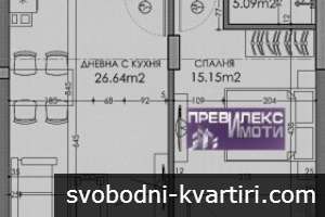 апартаменти в строеж апартаменти в строеж