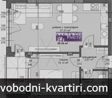 апартаменти в строеж апартаменти в строеж