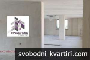 помещения подходящи за малка клиника помещения подходящи за малка клиника