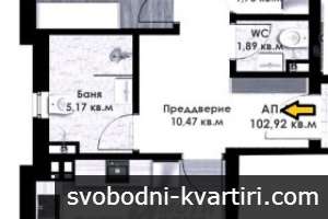 апартамент с две спални в строеж апартамент с две спални в строеж