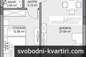апартамент с една спалня апартамент с една спалня