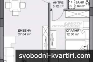 топъл апартамент с една спалня топъл апартамент с една спалня