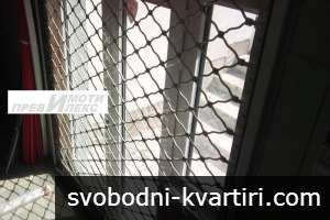 отлична локация отлична локация