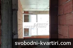 апартаменти с една или две спални в строеж апартаменти с една или две спални в строеж