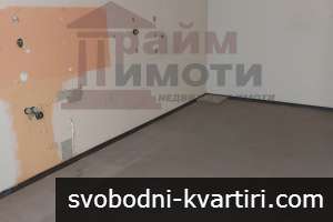 Офис 413 кв.м, София, бул. Шипченски проход Офис 413 кв.м, София, бул. Шипченски проход