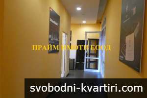 Офис/зала/ШОУРУМ в Гео Милев до БАН Офис/зала/ШОУРУМ в Гео Милев до БАН