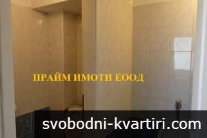 Офис/зала/ШОУРУМ в Гео Милев до БАН Офис/зала/ШОУРУМ в Гео Милев до БАН