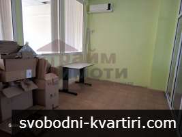 Офис 57 кв.м, София-Гео Милев Офис 57 кв.м, София-Гео Милев