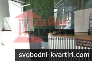 ШОУРУМ, зала, офис,София-Цариградско шосе, The Mall ШОУРУМ, зала, офис,София-Цариградско шосе, The Mall