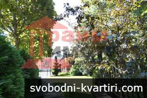 ШОУРУМ, зала, офис,София-Цариградско шосе, The Mall ШОУРУМ, зала, офис,София-Цариградско шосе, The Mall
