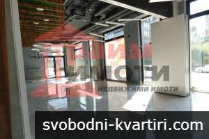 ШОУРУМ, зала, офис,София-Цариградско шосе, The Mall ШОУРУМ, зала, офис,София-Цариградско шосе, The Mall