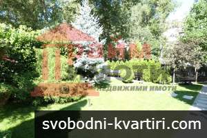 ШОУРУМ, зала, офис,София-Цариградско шосе, The Mall ШОУРУМ, зала, офис,София-Цариградско шосе, The Mall