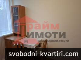 Обзаведен 1стаен, София-център, 450 евро Обзаведен 1стаен, София-център, 450 евро