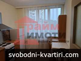 Обзаведен 1стаен, София-център, 450 евро Обзаведен 1стаен, София-център, 450 евро