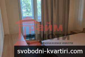 Обзаведен 1стаен, София-център, 450 евро Обзаведен 1стаен, София-център, 450 евро