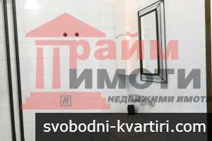 Обзаведен 1стаен, София-център, 450 евро Обзаведен 1стаен, София-център, 450 евро