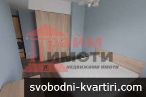 3стаен, София-център, обзаведен до МА 3стаен, София-център, обзаведен до МА