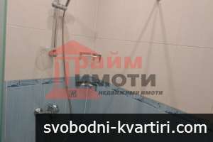 3стаен, София-център, обзаведен до МА 3стаен, София-център, обзаведен до МА