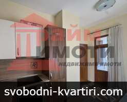 3-4стаен, София-център, ул. Будапеща 3-4стаен, София-център, ул. Будапеща
