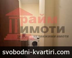 3-4стаен, София-център, ул. Будапеща 3-4стаен, София-център, ул. Будапеща