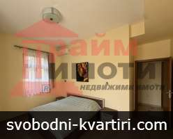 3-4стаен, София-център, ул. Будапеща 3-4стаен, София-център, ул. Будапеща