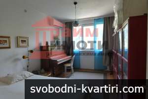 2стаен, обзаведен, Света Троица, 600€ 2стаен, обзаведен, Света Троица, 600€
