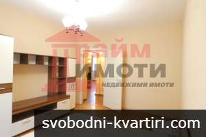 2-3стаен, Гео Милев, обзаведен 2-3стаен, Гео Милев, обзаведен