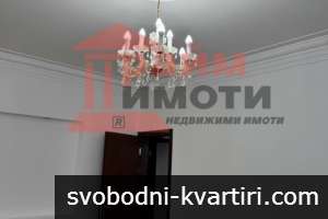 70 кв.м н в Идеален център-София за офис 70 кв.м н в Идеален център-София за офис