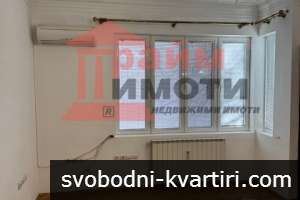 70 кв.м н в Идеален център-София за офис 70 кв.м н в Идеален център-София за офис