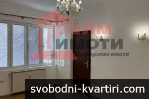 70 кв.м н в Идеален център-София за офис 70 кв.м н в Идеален център-София за офис