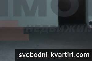 425 кв.м офис в София-Гео Милев до Sky Sity Mall 425 кв.м офис в София-Гео Милев до Sky Sity Mall