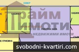 425 кв.м офис в София-Гео Милев до Sky Sity Mall 425 кв.м офис в София-Гео Милев до Sky Sity Mall