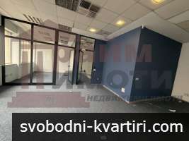 425 кв.м офис в София-Гео Милев до Sky Sity Mall 425 кв.м офис в София-Гео Милев до Sky Sity Mall