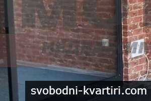 425 кв.м офис в София-Гео Милев до Sky Sity Mall 425 кв.м офис в София-Гео Милев до Sky Sity Mall