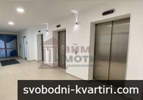 офис площи WorkHubServicedOffices, сграда клас А, кв.Изток офис площи WorkHubServicedOffices, сграда клас А, кв.Изток